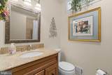 2913 Evergreen Way - Photo 32