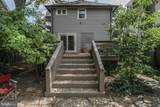 30 Vandeventer Avenue - Photo 11