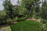 30 Vandeventer Avenue - Photo 12