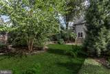 30 Vandeventer Avenue - Photo 13