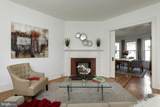 30 Vandeventer Avenue - Photo 21