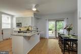 30 Vandeventer Avenue - Photo 25