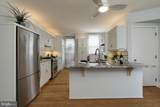 30 Vandeventer Avenue - Photo 28