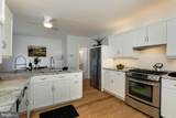 30 Vandeventer Avenue - Photo 30