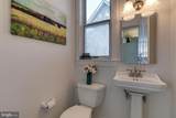 30 Vandeventer Avenue - Photo 33