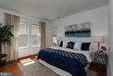 30 Vandeventer Avenue - Photo 34