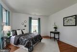 30 Vandeventer Avenue - Photo 38