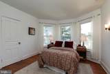 30 Vandeventer Avenue - Photo 39