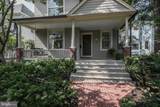 30 Vandeventer Avenue - Photo 4