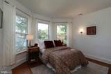 30 Vandeventer Avenue - Photo 40
