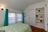 30 Vandeventer Avenue - Photo 42