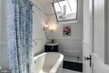 30 Vandeventer Avenue - Photo 43