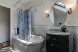 30 Vandeventer Avenue - Photo 44