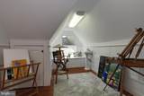 30 Vandeventer Avenue - Photo 45