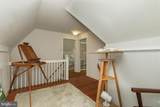 30 Vandeventer Avenue - Photo 46