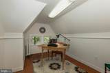 30 Vandeventer Avenue - Photo 47