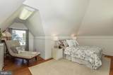 30 Vandeventer Avenue - Photo 48