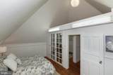30 Vandeventer Avenue - Photo 49