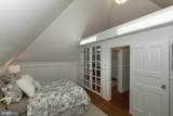 30 Vandeventer Avenue - Photo 50