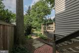 30 Vandeventer Avenue - Photo 7