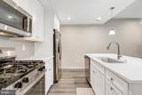 42558 Invergordon Terrace - Photo 15