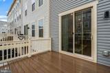 42558 Invergordon Terrace - Photo 17