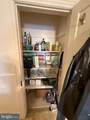 19 Cumberland Avenue Avenue - Photo 3