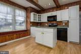 19 Arlene Street - Photo 16
