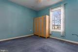 19 Arlene Street - Photo 21