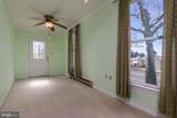 19 Arlene Street - Photo 22