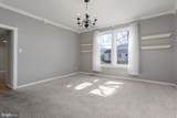 19 Arlene Street - Photo 24