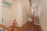 507 Camden Avenue - Photo 48