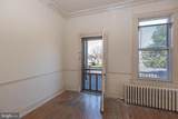 507 Camden Avenue - Photo 53