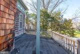 507 Camden Avenue - Photo 58