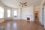 507 Camden Avenue - Photo 61