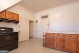 507 Camden Avenue - Photo 67