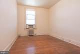 507 Camden Avenue - Photo 70