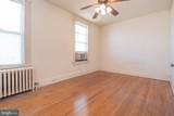 507 Camden Avenue - Photo 73