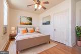 507 Camden Avenue - Photo 74