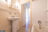 507 Camden Avenue - Photo 77