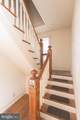 507 Camden Avenue - Photo 79