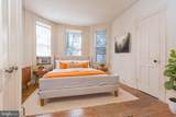 507 Camden Avenue - Photo 81