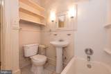 507 Camden Avenue - Photo 89