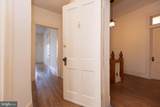 507 Camden Avenue - Photo 90