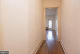 507 Camden Avenue - Photo 91