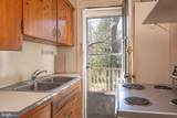 507 Camden Avenue - Photo 95