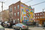 2054 Ellsworth Street - Photo 1