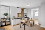 2054 Ellsworth Street - Photo 10
