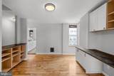 2054 Ellsworth Street - Photo 12