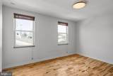2054 Ellsworth Street - Photo 14